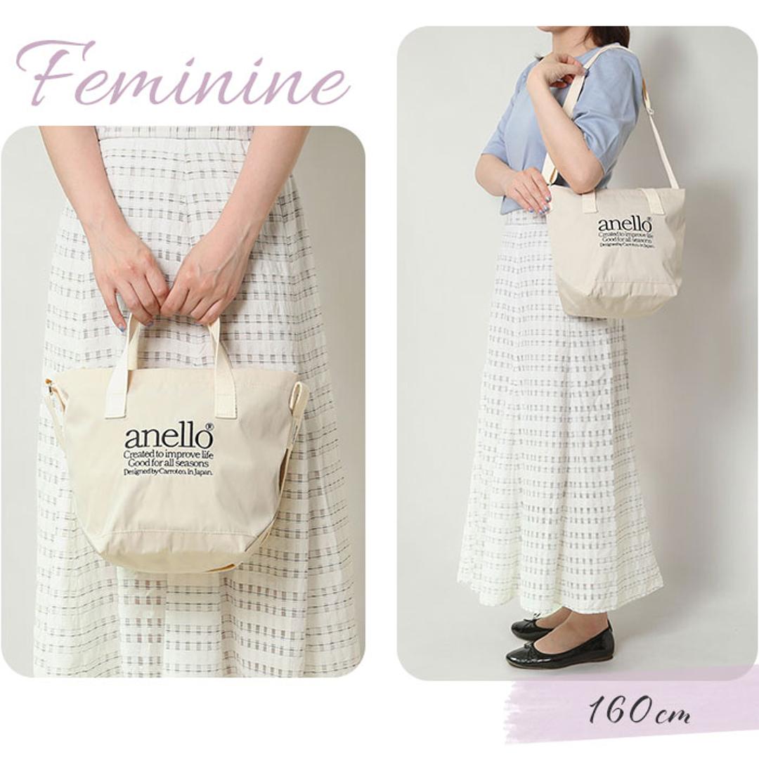 アネロ ショルダーバッグ anello AIB4671 通販 ショルダーバック 2way トート レディース 小さめ A5 斜めがけ 肩掛け 撥水 はっ水 洗える おしゃれ シンプル オシャレ かわいい 大人可愛い BEVERLY ビバリー レディースバッグ BK.ブラック ・