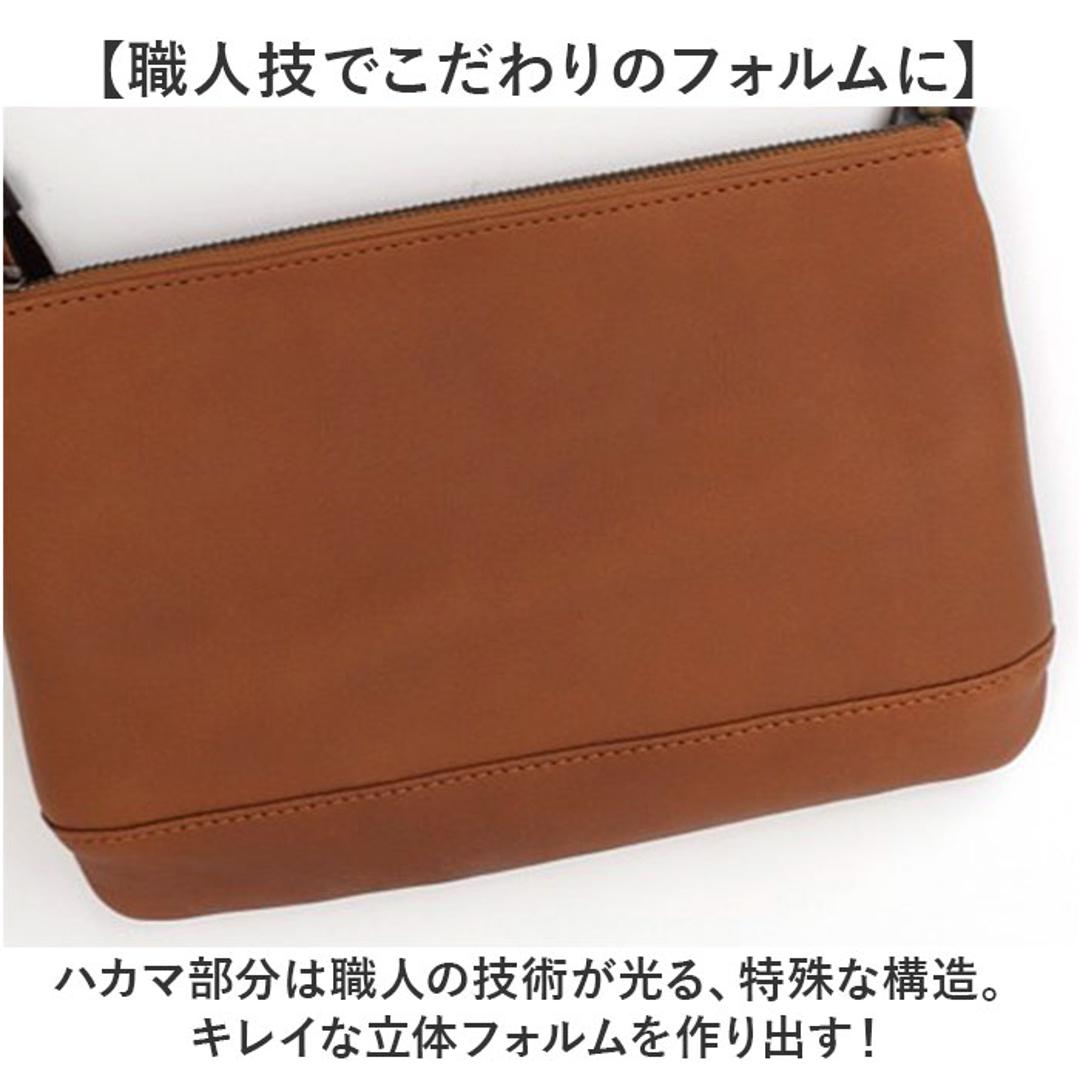 サコッシュバッグ メンズ レザー alto 通販 ショルダーバッグ サコッシュ 斜め掛け 牛革 おしゃれ シンプル 肩掛け ショルダー レザーバッグ スリム 本革 ミニショルダー バック 斜めがけバッグ レディース コンパクト きれいめ 無地 軽量 カジュアル BK ・