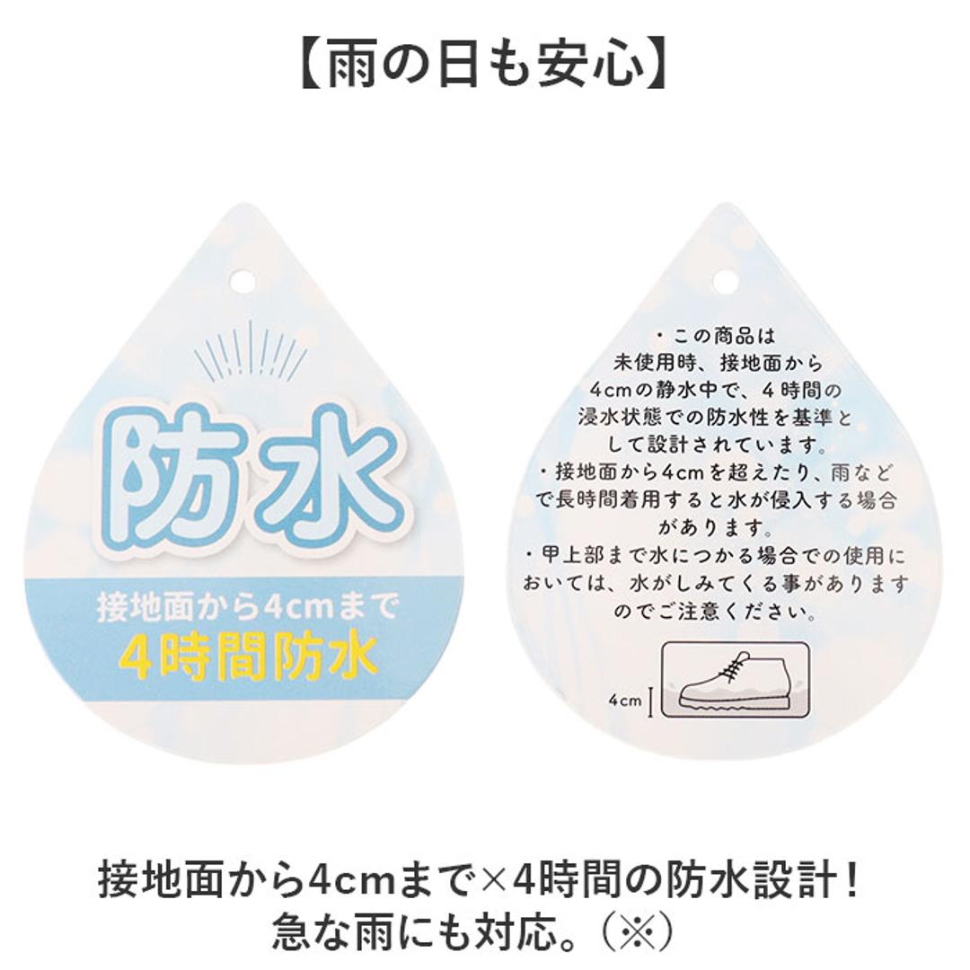 Arnold Palmer スニーカー レディース AL1402 通販 シューズ レディーススニーカー 防水スニーカー レディースシューズ ウォーキングシューズ 靴 アーノルドパーマー 脱ぎやすい 履きやすい 防水 撥水 ウォーキング カジュアル 女性 婦人靴 オールブラック 22.5cm