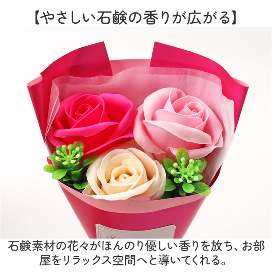 ソープフラワー ぬいぐるみ 花束 通販 犬 ソープフラワーギフト フラワーソープ フラワーソープブーケ シャボンフラワー フレグランスフラワー ブーケ ギフト ボックス AM26TP ソープ フラワー 母の日 ギフト 結婚祝い フェイクフラワー 造花 観葉植物 レッド ・