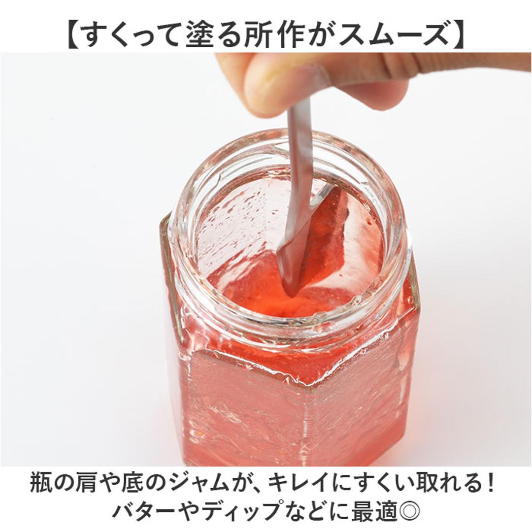 ジャムスプーン 通販 日本製 スプーン ステンレス 15.4×2.3cm へら ヘラ 調理ツール スパチュラ おしゃれ オシャレ シンプル ジャム はちみつ ハチミツ ジャム用スプーン キッチンツール 調理器具 キッチン ギフト お祝い ヨシカワ シルバー ・