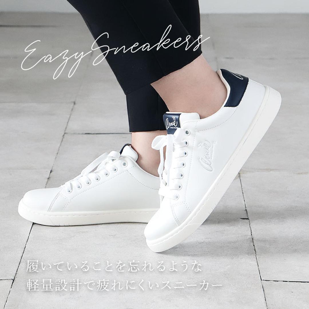 Arnold Palmer アーノルドパーマー レディース スニーカー 通販 ひも靴 紐靴 運動靴 ランニングシューズ ウォーキングシューズ カジュアルシューズ 靴 シューズ コートスニーカー 紐 ひも AN0602 カジュアル ランニング ウォーキング フラット ホワイト 【即日発送】23cm