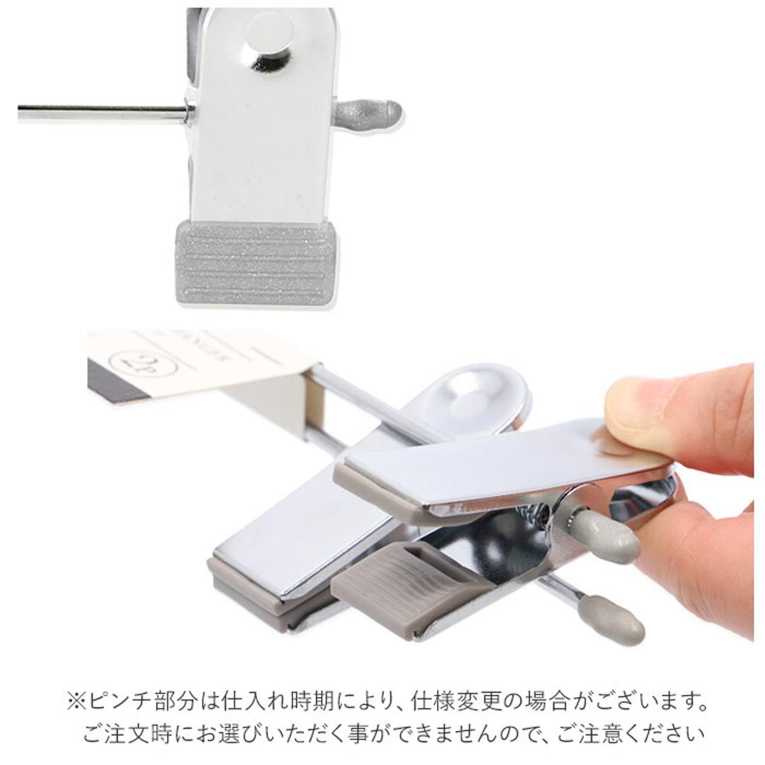 ハンガー すべらない 10本 通販 女性用 スカートハンガー 10本組 セット ボトムス おしゃれ クリップ ハンガー ブランド アニマーレ シルバー 洋服 衣類収納 新生活 シンプル インテリア サワフジ 滑らない シルバー ・