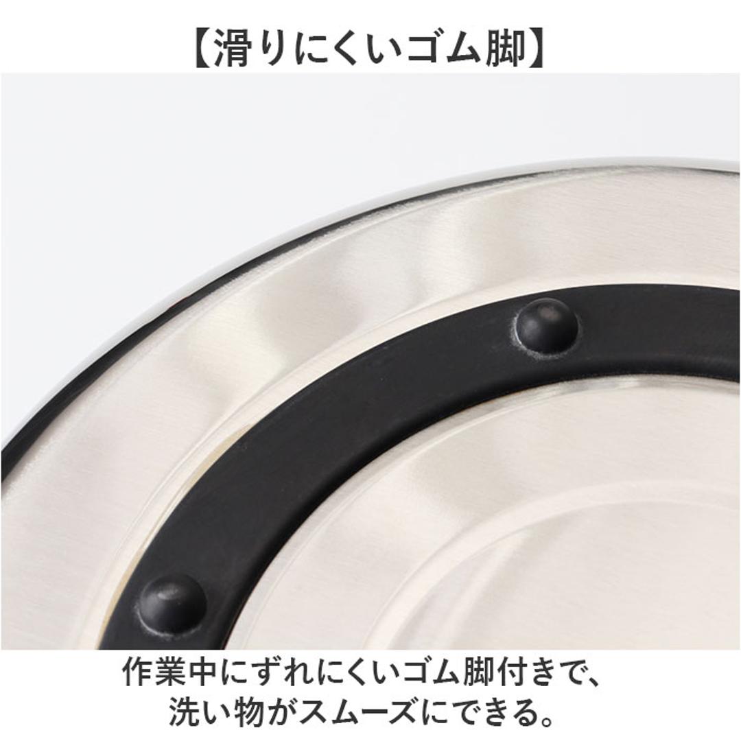 洗い桶 ステンレス 足付き 通販 洗いおけ D型 食器洗い 桶 たらい タライ ボウル ボール ヒロショウ AOD-30 D型洗いおけ 野菜洗い バット 滑りにくい ゴム足 錆びにくい キッチン 台所 厨房 シンク シンク用品 水まわり用品 キッチン用品 シルバー ・