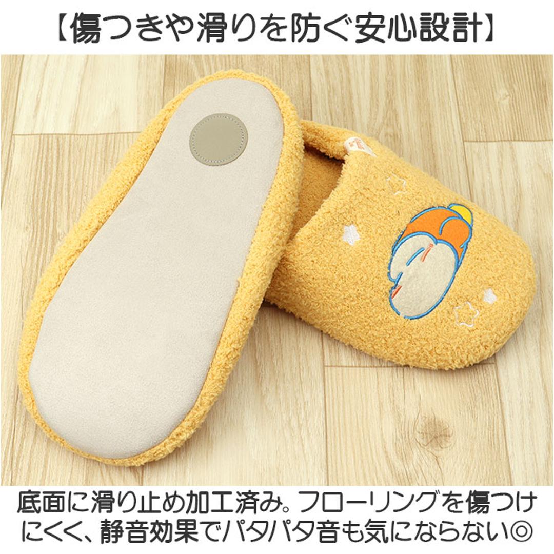 ルームシューズ キャラクター 通販 スリッパ レディース ルームスリッパ 室内履き 室内ばき 部屋ばき 室内 シューズ 滑り止め ふわふわ もこもこ あったか 冬 暖かい ギフト 贈り物 キャラクターグッズ 生活雑貨 かわいい おしゃれ おやすみカービィ/カービィ ・