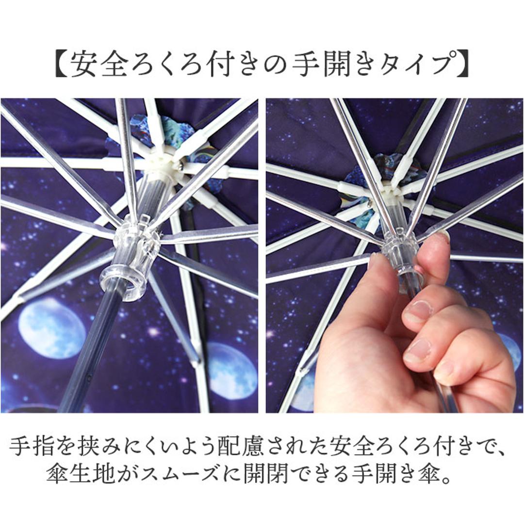 折りたたみ傘 晴雨兼用 通販 折り畳み傘 晴雨兼用傘 晴雨兼用折りたたみ傘 晴れ雨兼用 雨傘 日傘 かさ カサ 傘 レディース 50cm UVカット 軽量 コンパクト 女性 大人 おしゃれ オシャレ かわいい 可愛い 通勤 通学 雨の日 梅雨 レイングッズ エターナルエンブレース ・