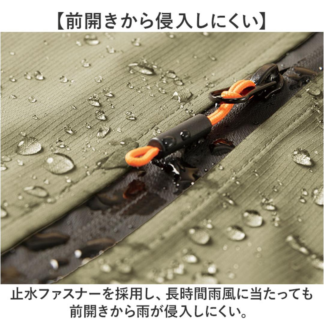 Makku マック レイン ジャケットAS-990 通販 レインジャケット 雨具 レインウェア レインウエア 雨合羽 合羽 カッパ スリーレイヤーシェル 雨対策 無地 シンプル メンズ レディース 男女兼用 ユニセックス アウトドア 釣り ベージュ Mサイズ