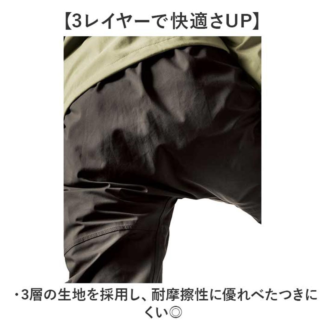 Makku マック レイン パンツ AS-995 通販 レインパンツ 雨具 レインウェア レインウエア 雨合羽 合羽 カッパ スリーレイヤーシェル 雨対策 無地 シンプル メンズ レディース 男女兼用 ユニセックス アウトドア 釣り ブラック Mサイズ