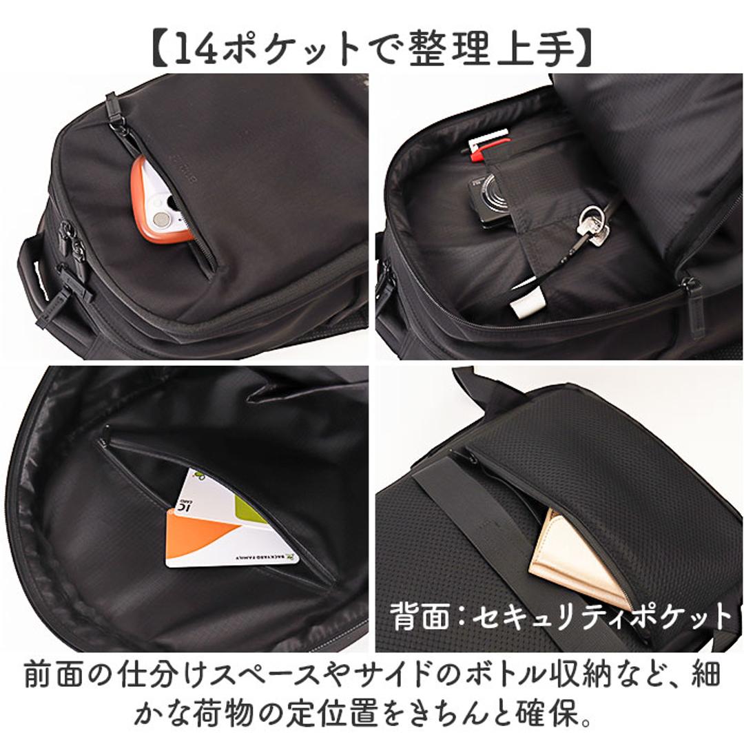 アネロ リュック anello ATB5144 通販 リュックサック バックパック デイパック レディース メンズ 大きめ A4 旅行 1泊 撥水 キャリーオン アウトドア シンプル PC パソコン 15インチ ジャスパー EXPAND レディースバッグ GY.グレー ・