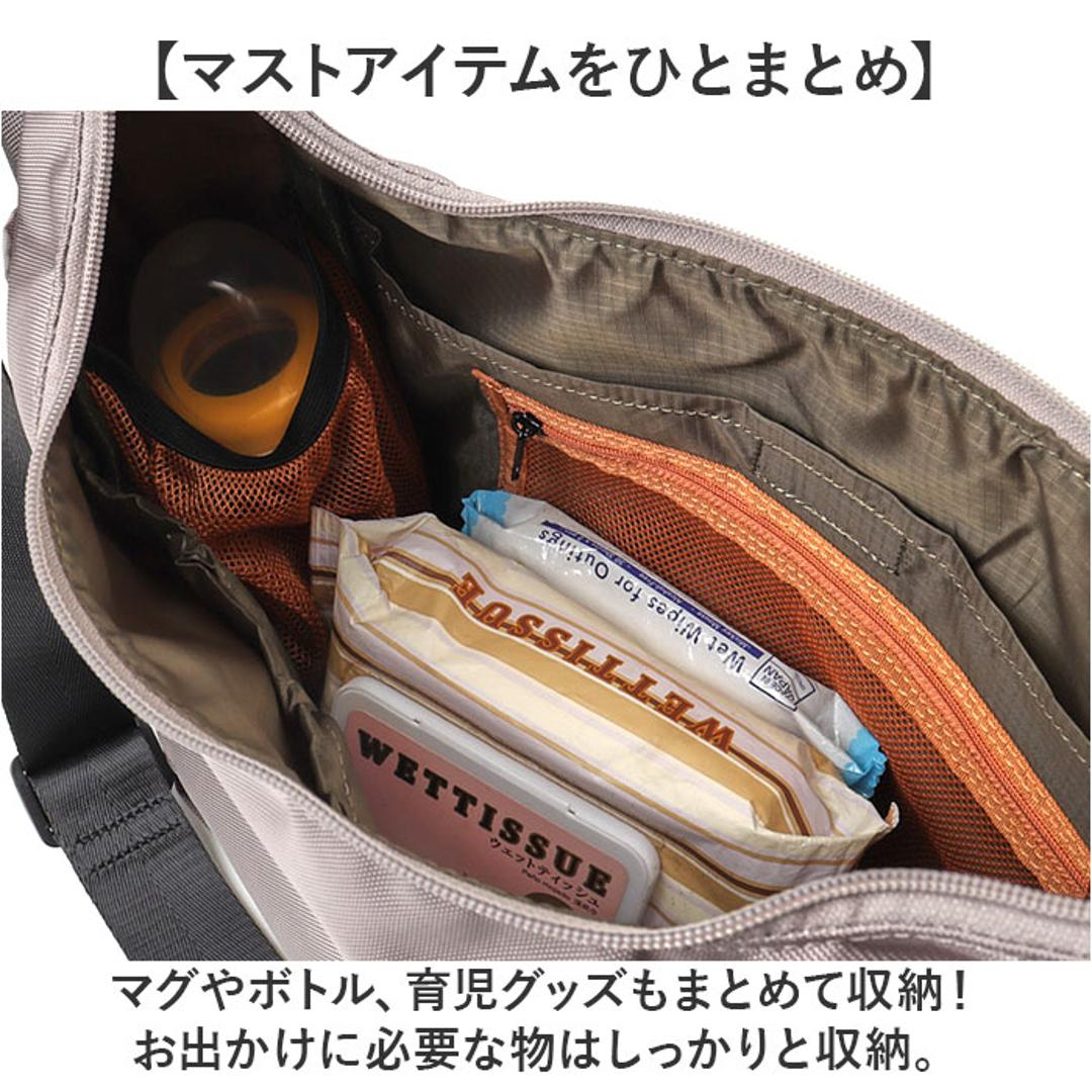 アネロ anello ショルダーバッグ ATH3772 通販 ショルダーバック 斜めがけバッグ マザーズバッグ レディース メンズ 大きめ 大容量 通勤 通学 A4 旅行 撥水 おしゃれ きれいめ シンプル ポケット 多い SHARE レディースバッグ BK.ブラック ・