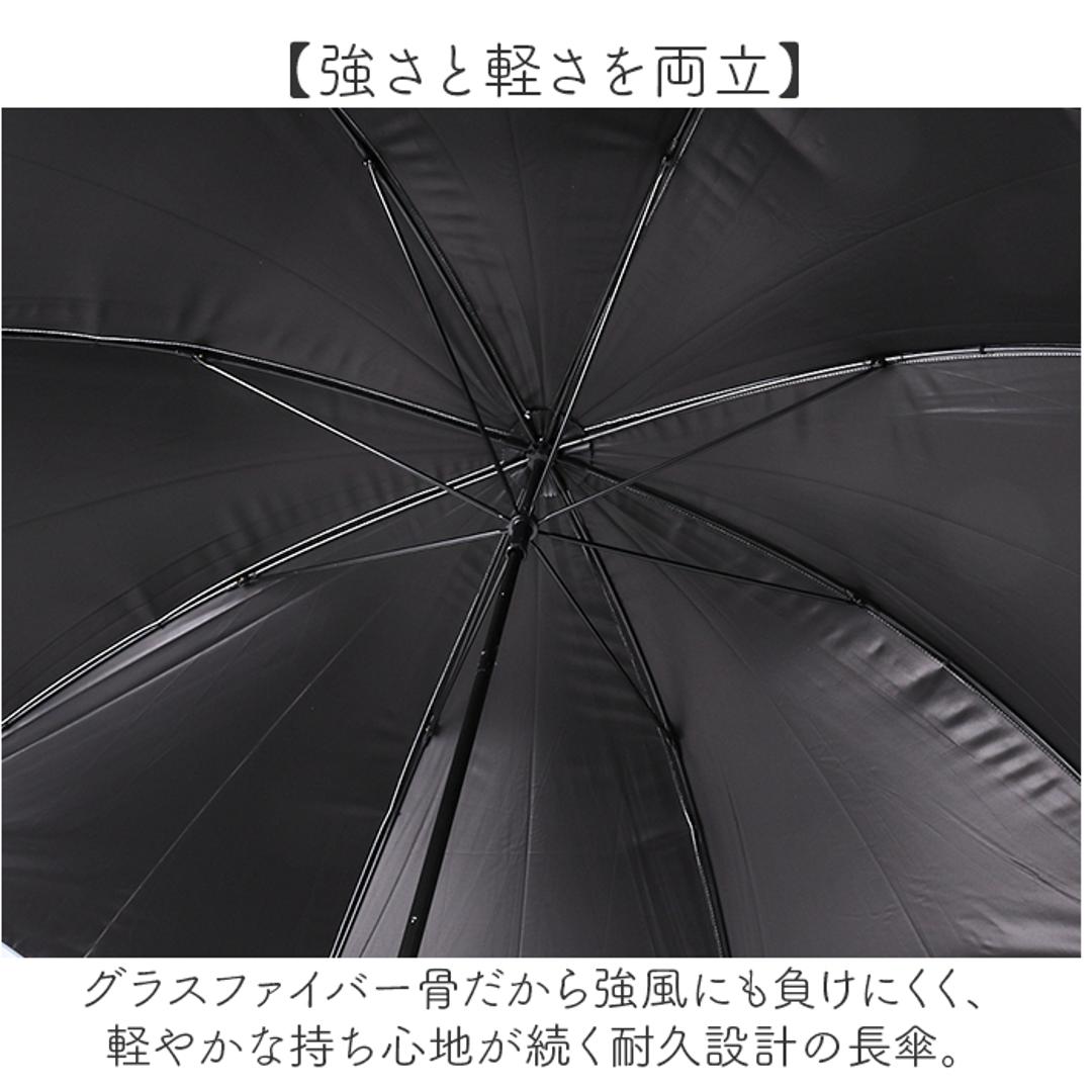 晴雨兼用傘 レディース 通販 長傘 晴雨兼用 雨傘 日傘 傘 かさ 55cm おしゃれ かわいい キャラクター グラスファイバー 手開き 55センチ 通勤 通学 女性 大人 女子 UVカット 一級遮光 遮熱 婦人傘 アテイン ATTAIN レディース雨傘 スヌーピー/アイスブルー ・
