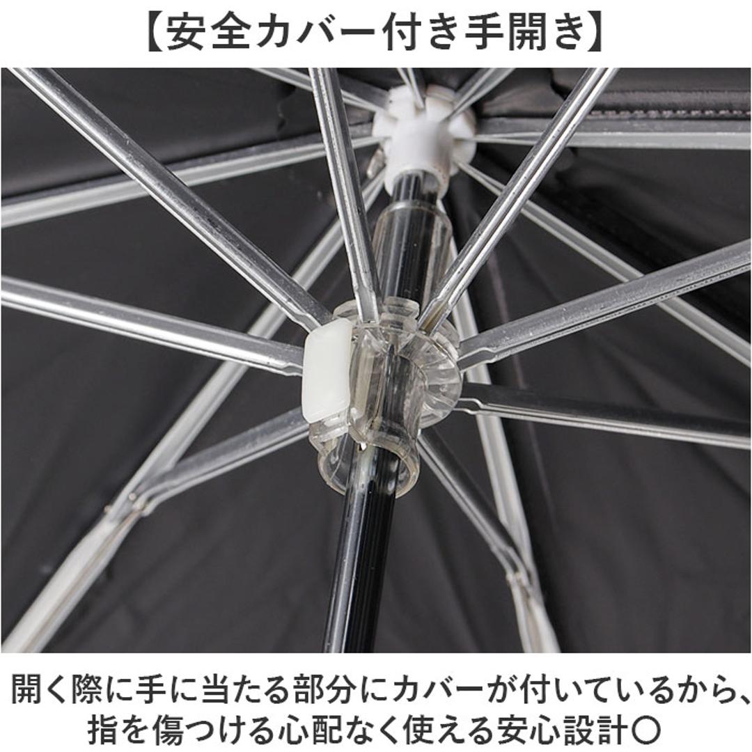 強風に強い 折りたたみ 傘 通販 強風対応 晴雨兼用傘 折りたたみ傘 かさ 雨傘 日傘 折り畳み傘 レディース メンズ 大きめ 60cm 60センチ UVカット 一級遮光 遮熱 女性 男性 無地 シンプル 通学 通勤 置き傘 アテイン 6731 メンズ雨傘 ブラック ・