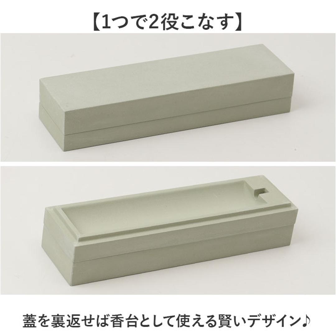 お香立て 横置き おしゃれ 通販 線香立て お香入れ お香たて お香立 インセンスホルダー Sサイズ 香炉 香台 soil ソイル リラックス 癒し スティック オシャレ アロマ お香 香り シンプル インテリア 贈り物 ギフト WHITE ・