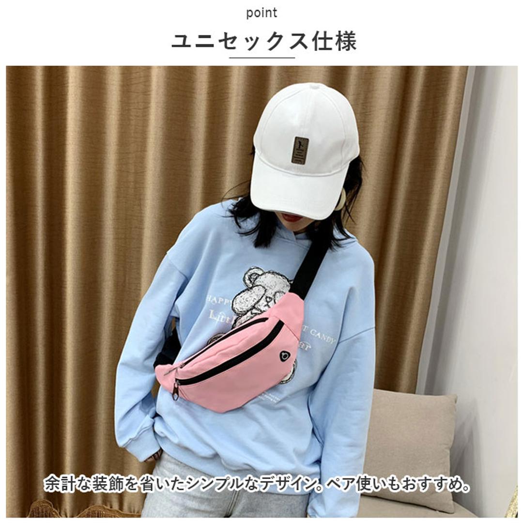ウエストポーチ レディース 小さめ 通販 ウエストバッグ ボディーバッグ ボディバッグ ヒップバッグ イヤホン穴 ワンショルダー 斜めがけ 大容量 ウエストバック ボディバック 外出 お出かけ 通勤 通学 旅行 サブバ イエロー ・