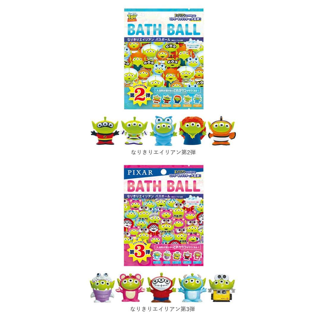 バスボール キャラクター 通販 入浴剤 3個セット バスボム 型 お風呂グッズ キッズ 子供 こども 孫 プレゼント プチギフト トイストーリー ピクサー ヨッシー 恐竜 にゃんこ おもちゃ 玩具 ちいたん いやしばいぬ おふろ マスコット うさぎ ピスケ バスフィズ うさぎANDピスケ ・