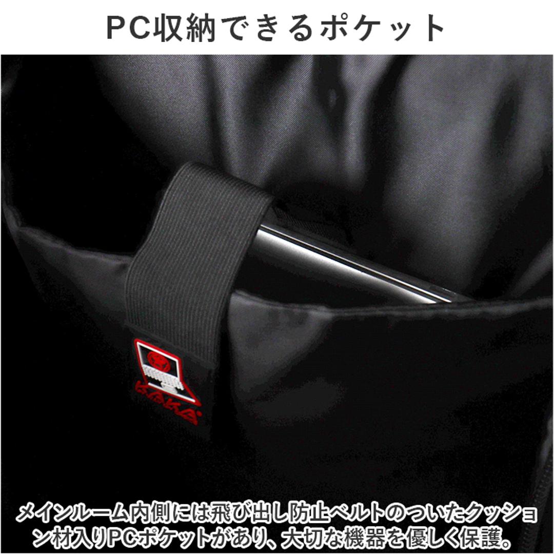 バックパック 40L 通販 リュックサック リュック デイパック 鞄 かばん カバン バッグ バック 大容量 メンズ レディース 3way ビジネスリュック ショルダー肩掛け ハンドキャリー 多機能 撥水 通勤 通学 旅行 出張 アウトドア 登山 防災 遠足 ブラック ・