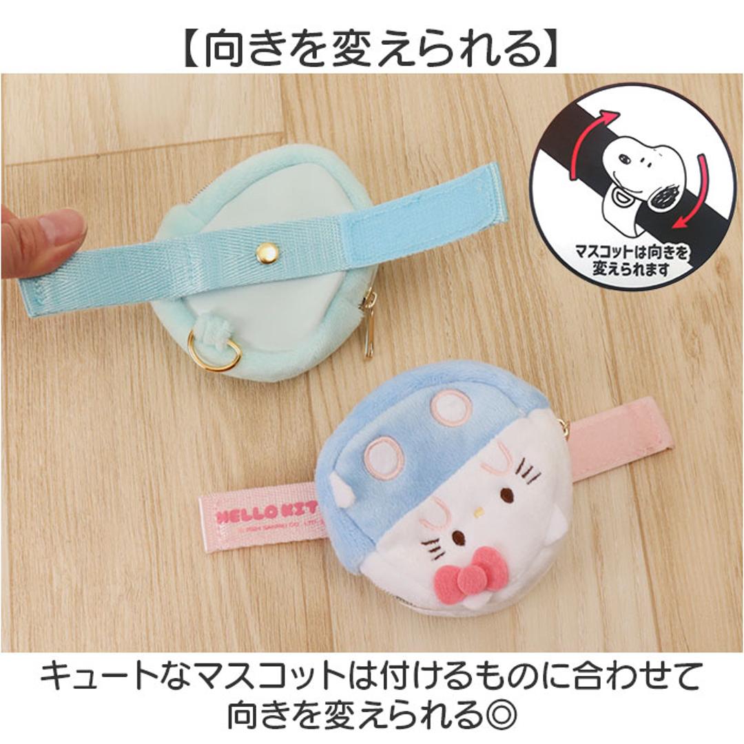 ミニポーチ キャラクター 通販 ベルトポーチ ミニ 小物入れ 小銭入れ ポーチ コインケース 財布 バッグチャーム サイフ グッズ キッズ 女の子 かわいい 子ども 子供 レディース おしゃれ 大人 女子 アイアップ ハローキティ ・