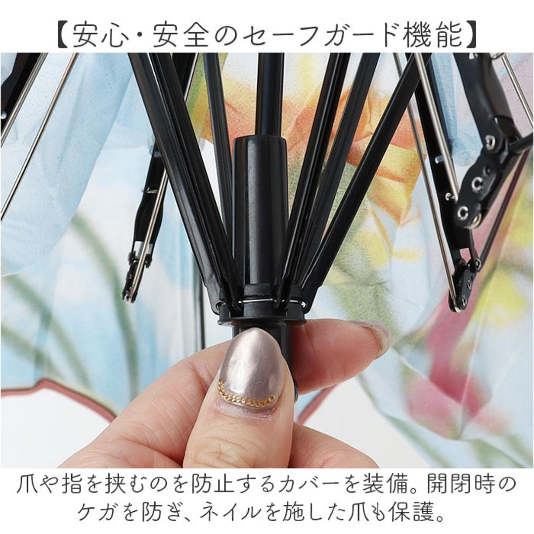 because 傘 ビコーズ B-054836 通販 雨傘 撥水 折りたたみ傘 ビニール傘 カサ かさ クリアアンブレラ レディース 雨具 おしゃれ かわいい 50cm 手開き 通勤 通学 女性 大人 パーティーインザレイン ファッション小物 レディース雨傘 ピンク ・