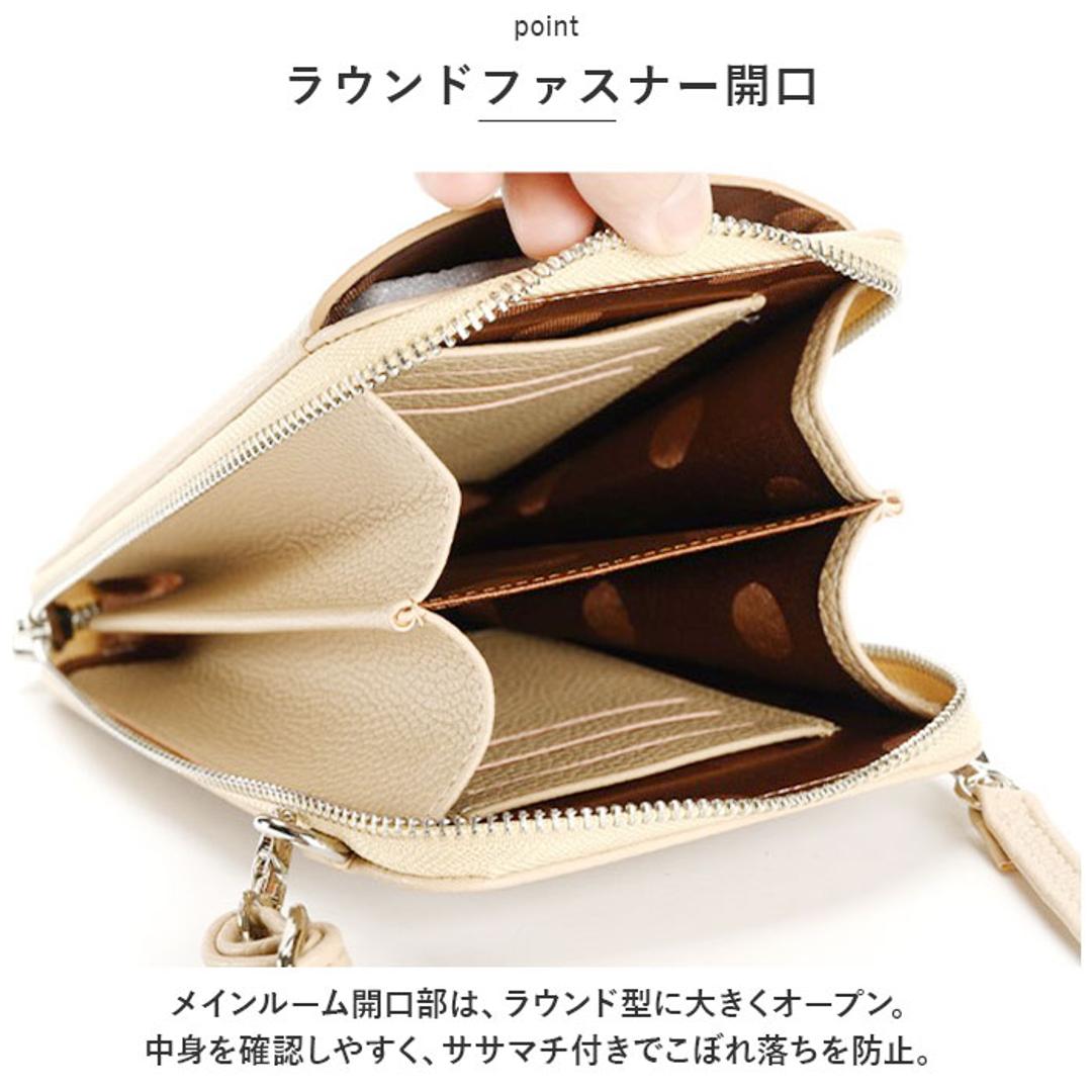 スマホショルダーバッグ 斜めがけ レディース 通販 スマホショルダー マルチポーチ スマホポーチ ポシェットスマホポシェット スマホショルダーバック ショルダーバッグ ショルダーバック ショルダー 肩掛け ポーチ 財布 お財布 縦長 ファスナー コンパクト おしゃれ グレー ・