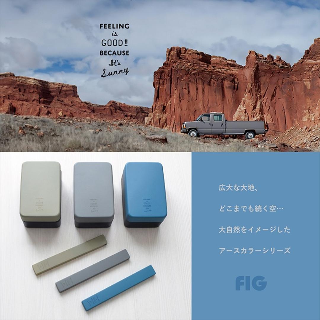 弁当箱 2段 男性 通販 日本製 ランチボックス 二段 お弁当箱 男子 高校生 大人 メンズ 大容量 800ml おしゃれ ふたを外して 電子レンジ対応 中蓋以外 食洗機対応 男の子 中学生 シンプル 大人用弁当箱 お弁当グッズ 弁当用品 キッチン用品 ブルー ・