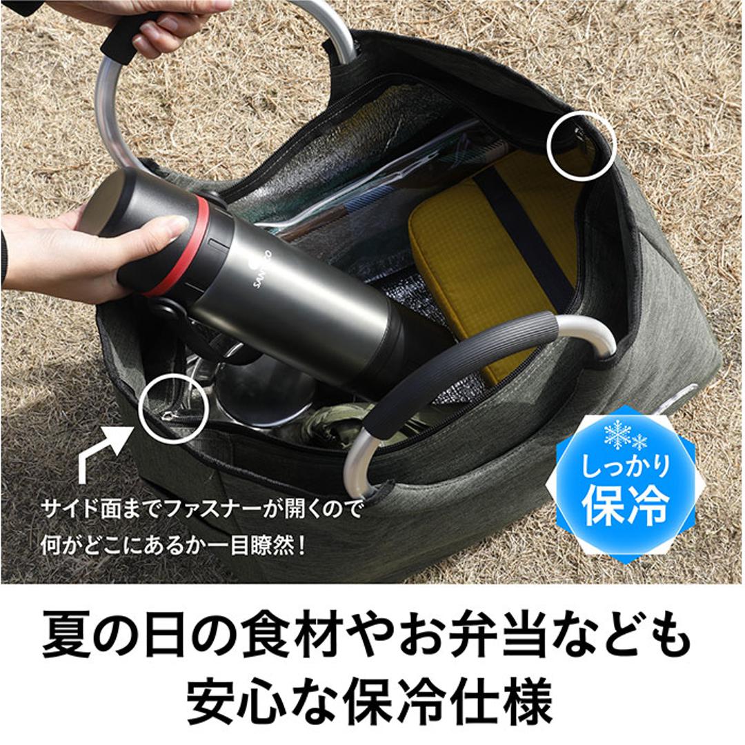 保冷バッグ トート 通販 エコバッグ レジカゴ 保冷トートバッグ 保冷バック 保冷 保温 トートバッグ 大容量 大型 買い物 軽量 軽い 自立 ショッピングバッグ レジャー アウトドア お弁当 BOCCA ボッカ CBジャパン アッシュグレー ・