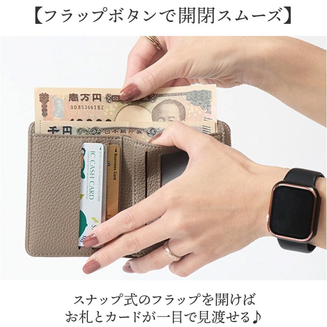 ブランポム 財布 BP-1092 通販 Blanc Pomme 本革 2つ折り 手帳型 二つ折り 折りたたみ財布 ミニ財布 コンパクト レディース 革 レザー 小銭入れ コインケース カード入れ 大人 上品 かわいい 可愛い 小物 レディースファッション ブラック ・