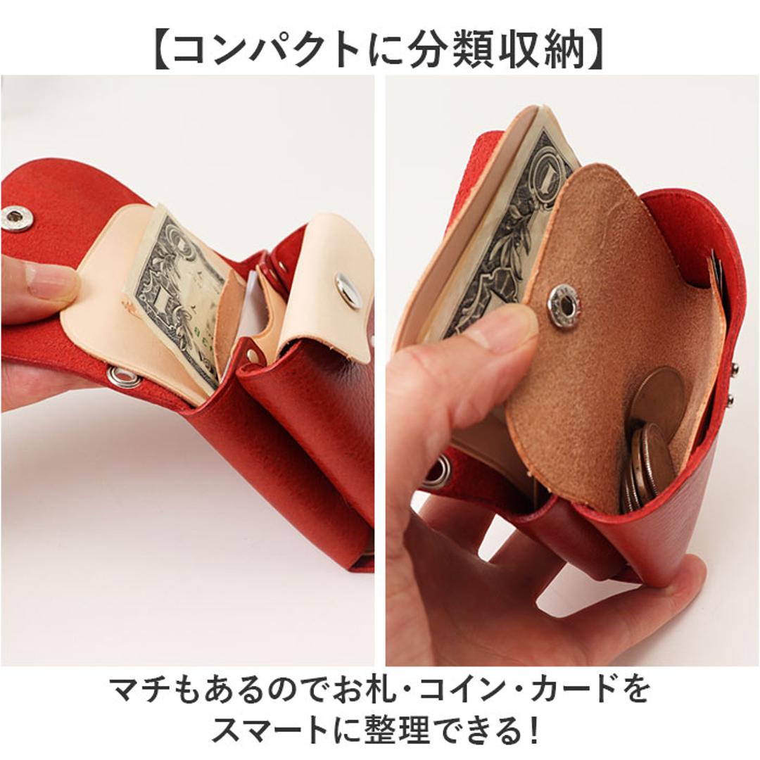 ミニ財布 ミニウォレット 日本製 通販 小銭入れあり お札入れ 本革 レザー メンズ レディース コンパクトウォレット お財布 ショルダーベルト レザーウォレット アウトドア レジャー おしゃれ シンプル 無地 男女兼用 小さめ カジュアル ギフト 贈り物 BLACK ・