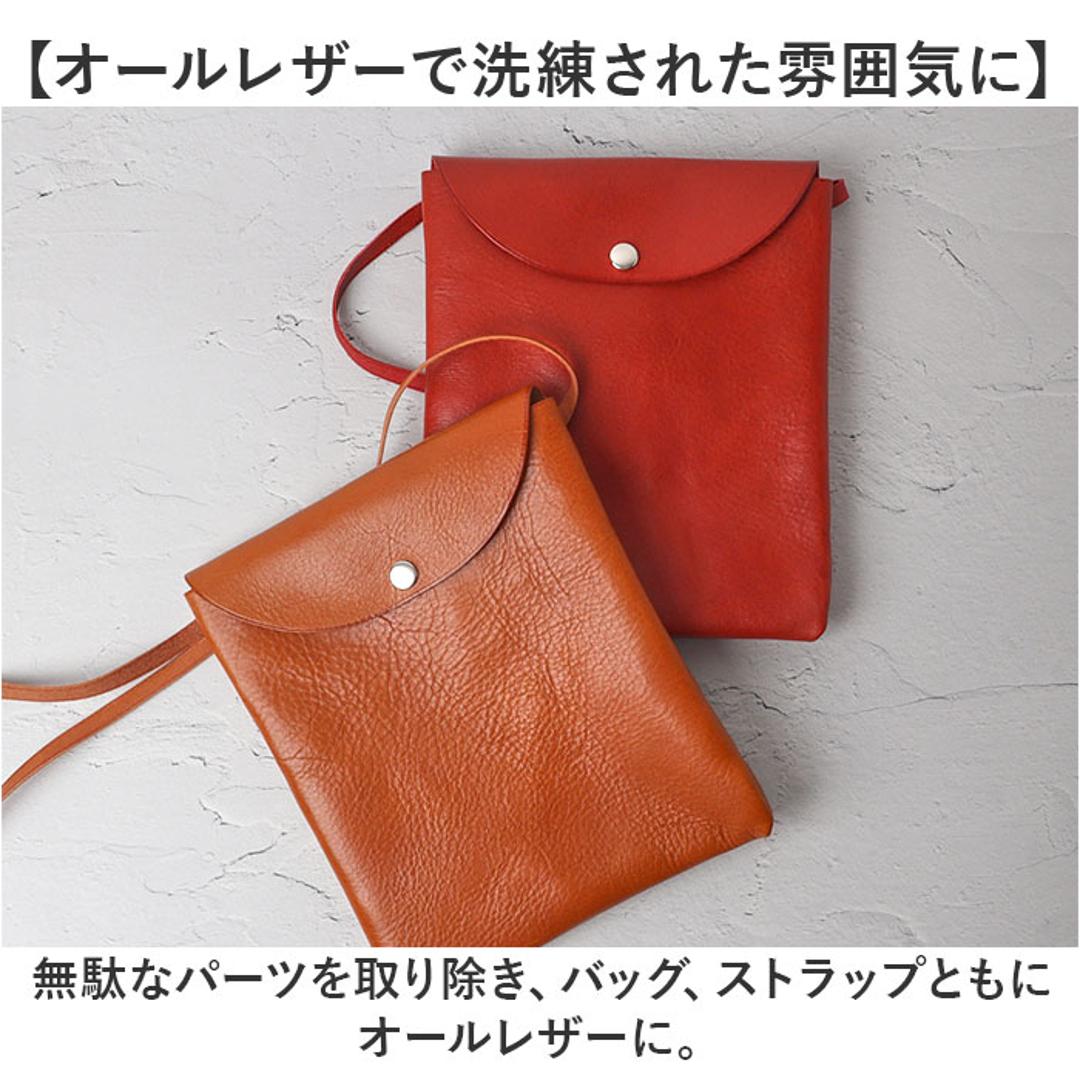 ショルダーバッグ 日本製 メンズ 通販 サコッシュ レディース レザー 本革 肩掛け レザーバッグ 斜めがけ 斜め掛け バッグ 小さめ 軽量 軽い おしゃれ シンプル カジュアル 無地 男女兼用 アウトドア スリム 薄い レジャー ギフト 贈り物 BLACK ・