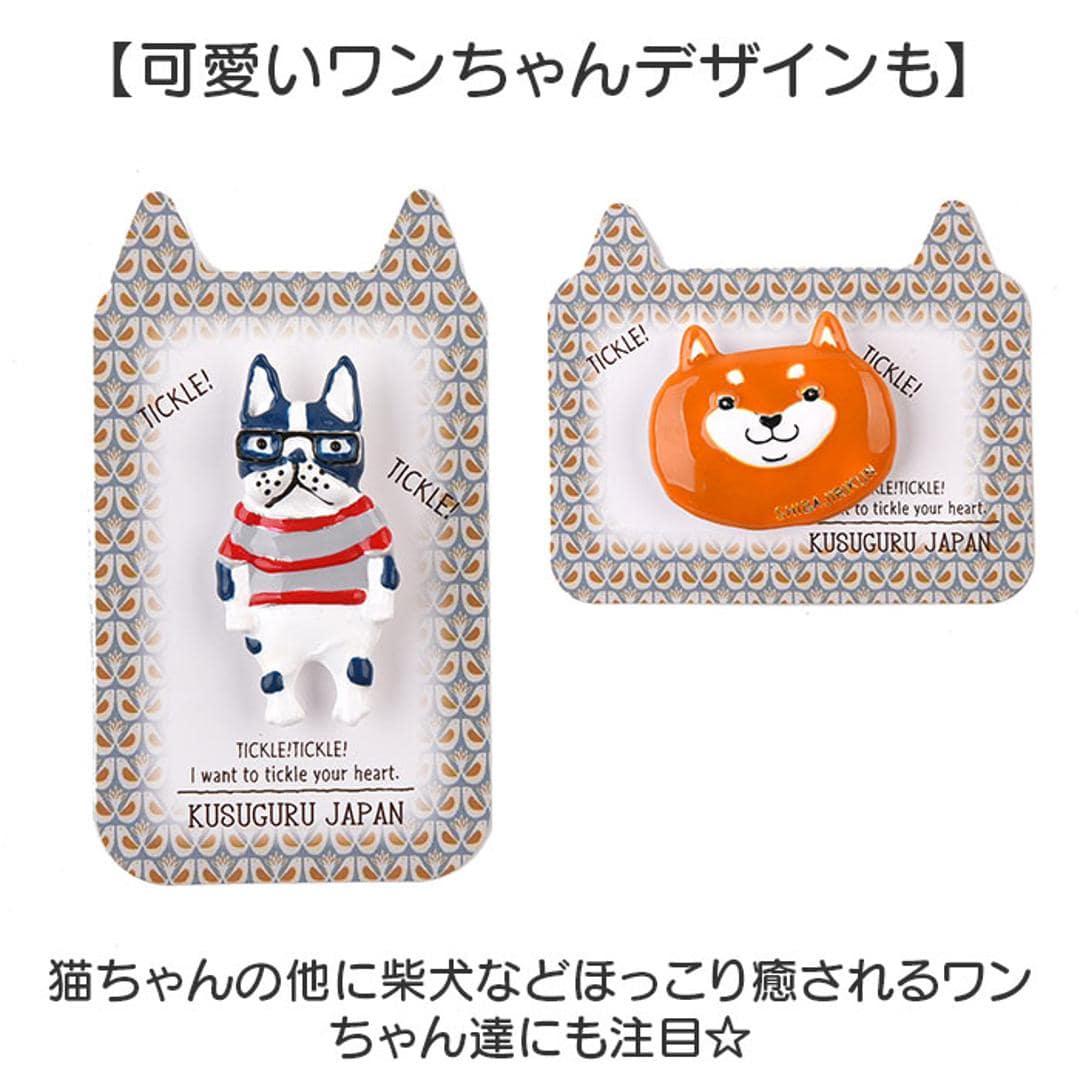 ブローチ 親指サイズ アニマル 通販 バッジ 親指サイズのブローチ アクセサリー ジュエリー 飾り 小さい 小さめ ミニ 動物 コンパクト かわいい 可愛い キャラ ギフト 贈り物 ファッション 雑貨 グッズ おでかけ お出かけ オシャレ おしゃれ ネコザワさん ・