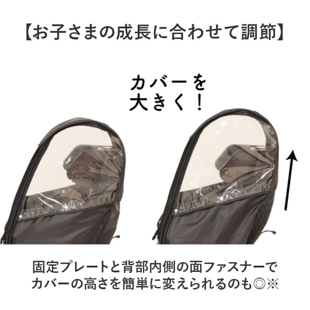 自転車 子供乗せ 後ろ カバー 通販 チャイルドシートカバー レインカバー 後 雨カバー 雨よけ 雨除け チャイルドシート リア用 保育園 幼稚園 送り迎え 送迎 雨の日 梅雨 MARUTO マルト D-5RBBDX3 サイクリング 自転車用アクセサリー ブラック ・