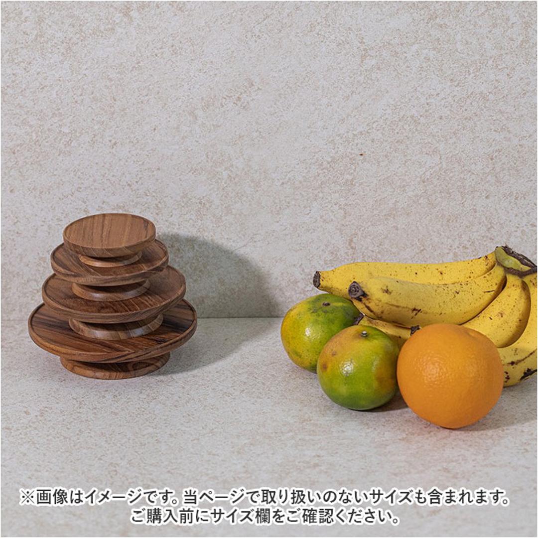 コンポート 皿 木製 通販 13cm 木皿 アクセサリートレイ ディスプレイトレイ ケーキプレート ミニケーキスタンド ケーキトレー ケーキ スタンド 可愛い お皿 小物トレー 小物トレイ プレート ケーキ皿 おしゃれ 食器 インテリア キッチン グッズ ブラウン ・