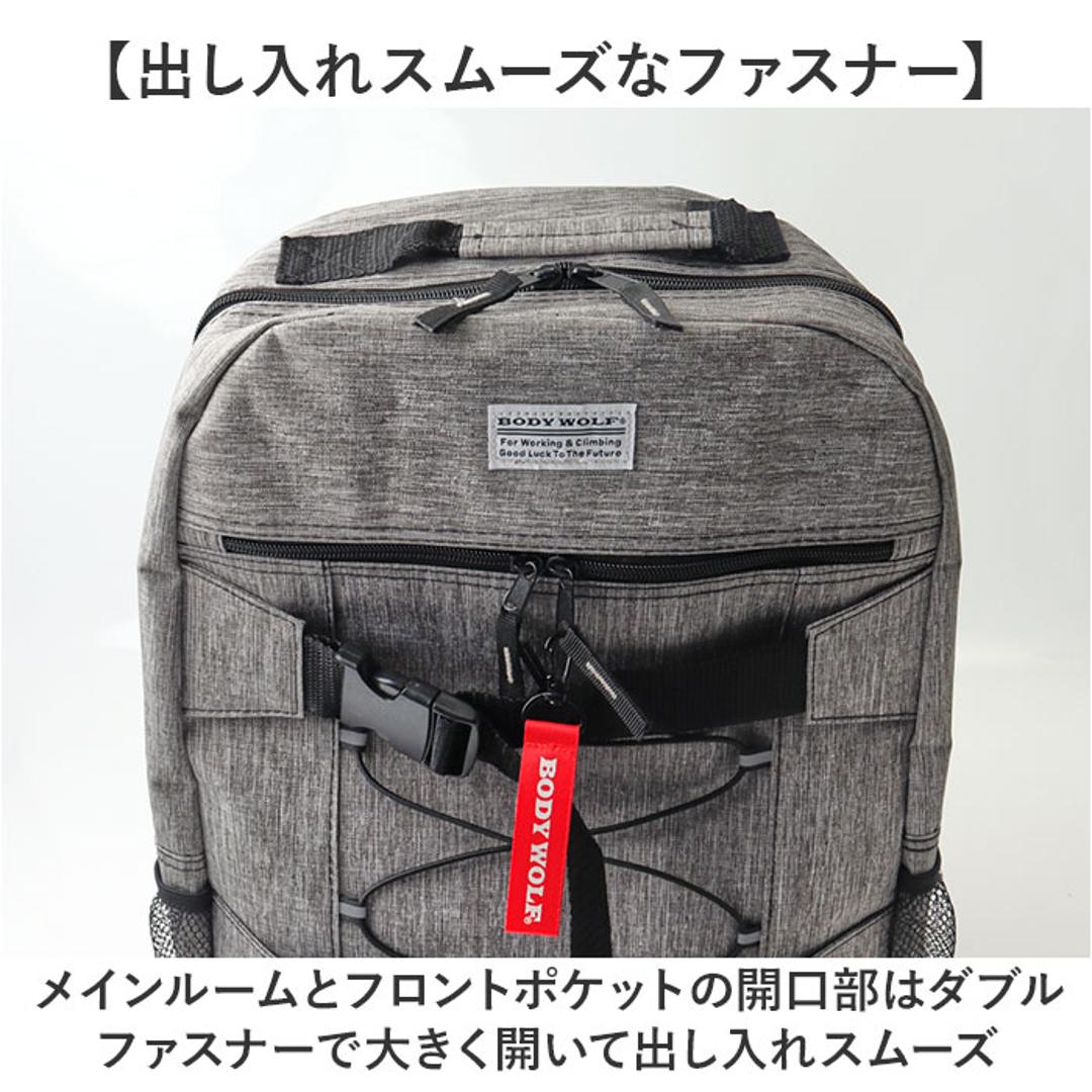 リュック メンズ カジュアル 通販 メンズリュック バックパック リュックサック 大容量 多機能 通勤 通学 ビジネス レディース 大人 スケートボード おしゃれ 防災 アウトドア キャンプ 旅行 登山 BODY WOLF ボディウルフ 贈り物 ギフト ブラック ・