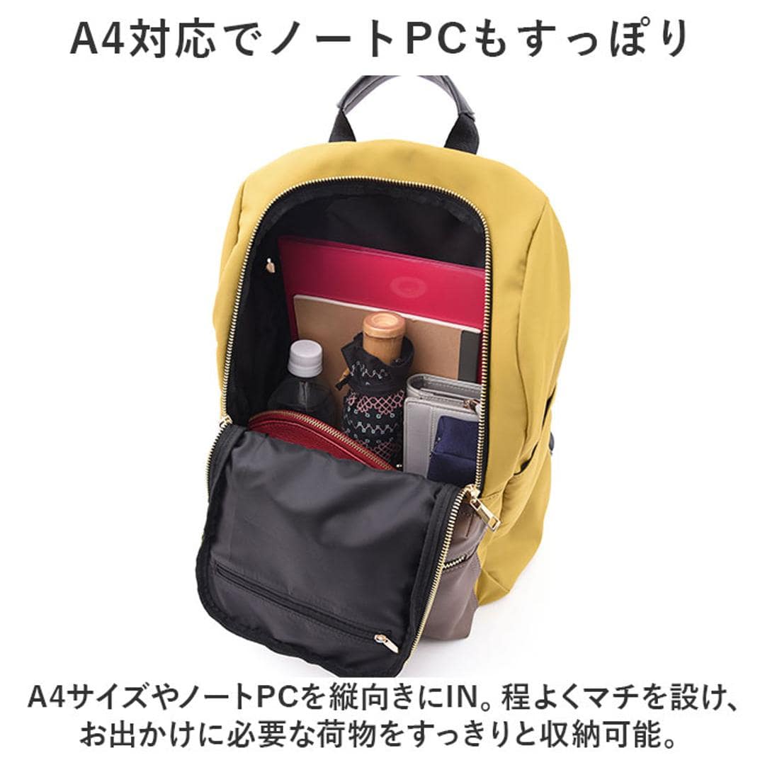 クーコ リュック COOCO 通販 リュックサック バッグ バック バックパック ディパック ママバッグ マザーズバッグ ママバック マザーズバック おしゃれ レディース メンズ かわいい 可愛い ブランド ポケット 大人 カジュアル レディースバッグ ブラック ・