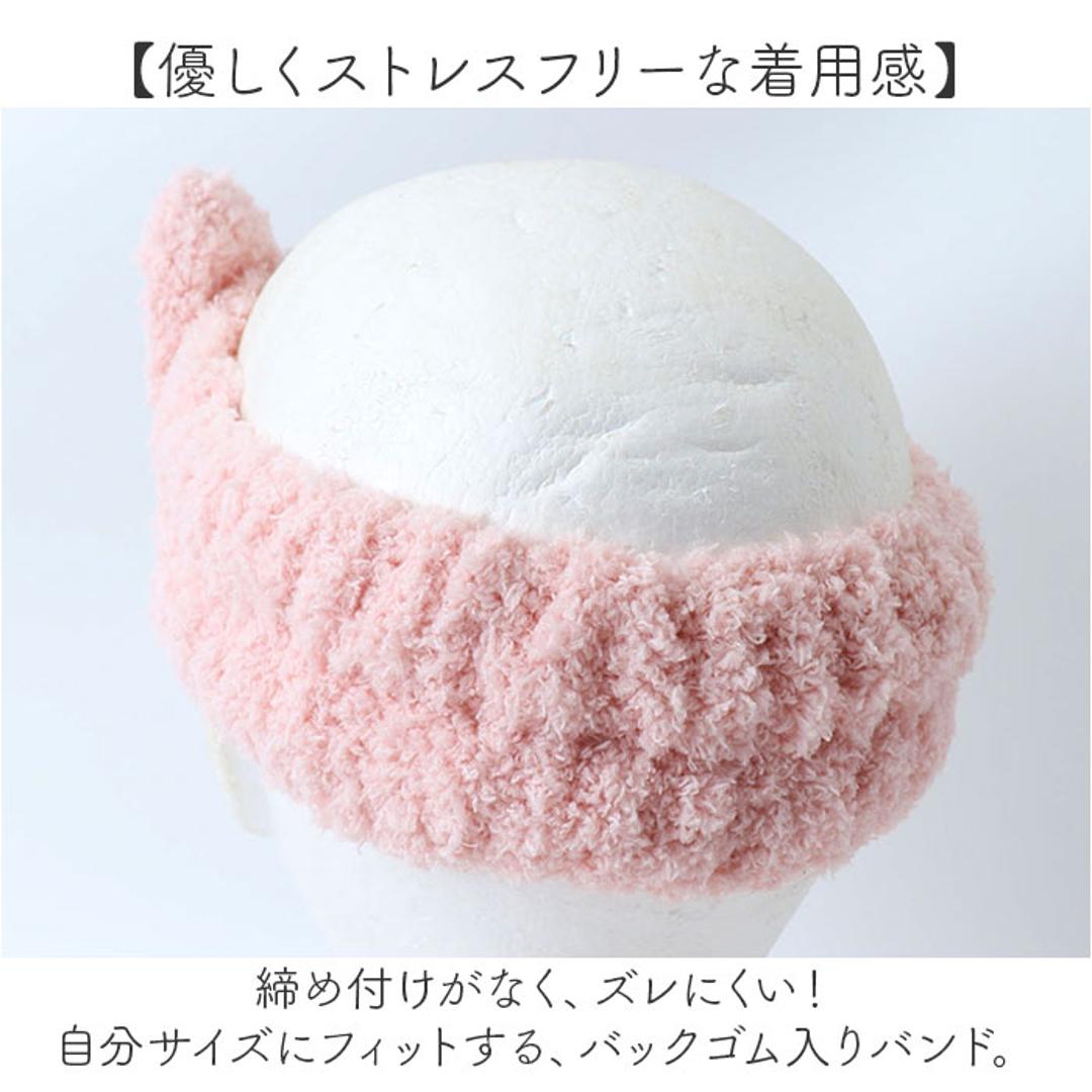 猫耳 ヘアバンド 通販 ヘアーバンド ヘアターバン ネコ耳 ねこ 洗顔 洗顔用 かわいい 耳 おしゃれ オシャレ ふわふわ 髪留め アニマル キャット メイク落とし お風呂 仮装 レディース ガールズ 女の子 キッズ ルームウェア ヘアアクセサリー PINK ・