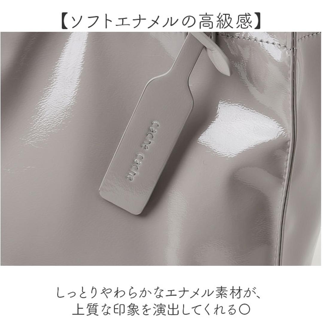 カシュカシュ cachecache バッグ 01-00-76454 通販 トートバッグ ソフトエナメルスクエア手提げトートS 手提げ レディース ミニトート 合皮 トートバック 合成皮革 きれいめ おしゃれ かわいい 可愛い バック アンビリオン アイボリー ・