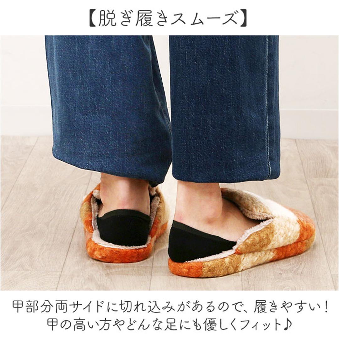 カルム スリッパ CALME 通販 ルームシューズ ルームスリッパ ルームサンダル 室内履き 部屋履き 室内スリッパ 前詰まりスリッパ プードルボアチェックスリッパ 室内用 来客用 冬 もこもこ レディース ボア ふわふわ おしゃれ チェック かわいい オレンジ ・