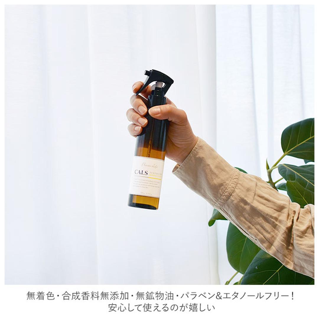 枕 販売 除 菌 スプレー