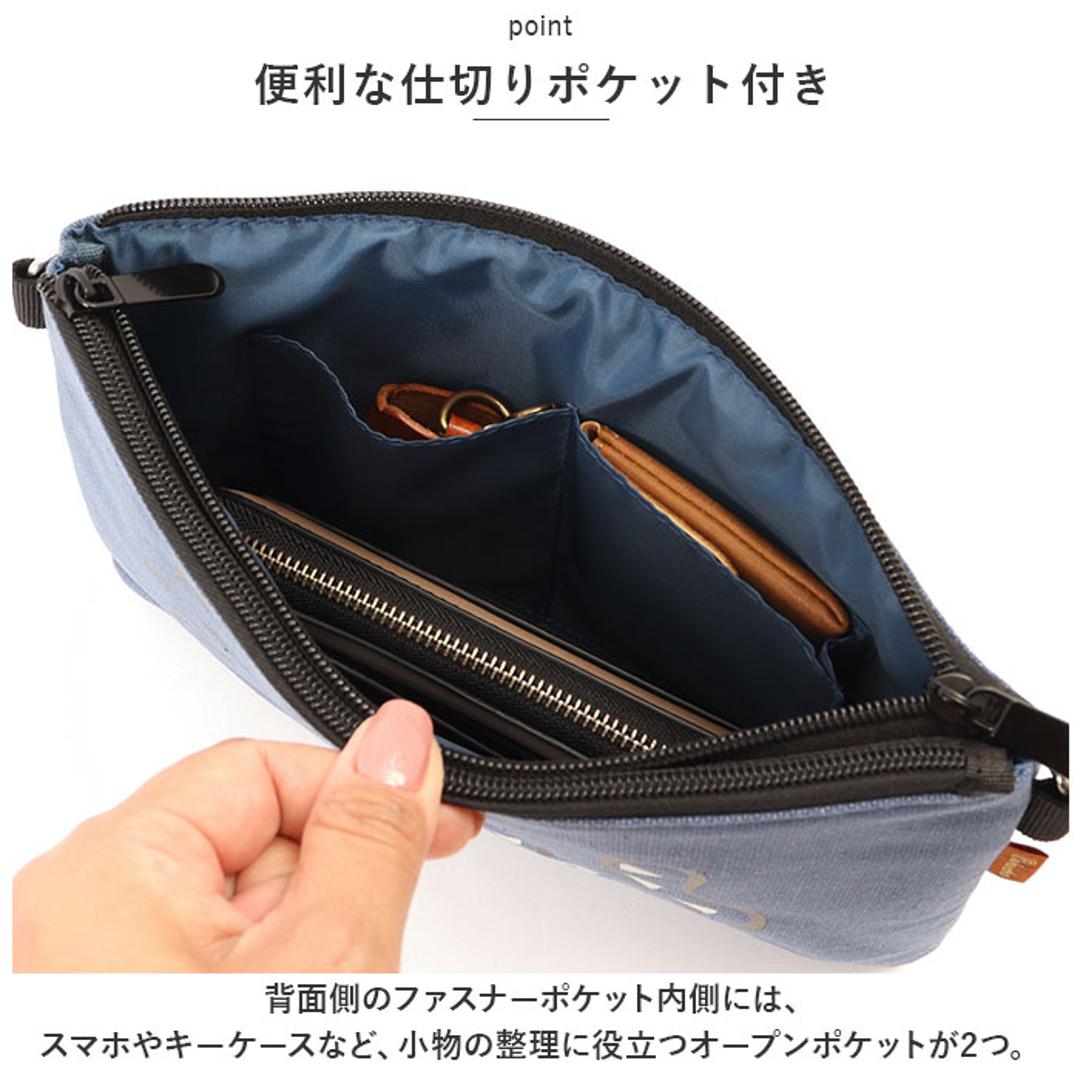 サコッシュ ミニ 通販 ミニショルダーバッグ ショルダーバッグ ショルダーバック レディース 斜めがけ さこっしゅ おしゃれ ミニバッグ コンパクト ポーチ 小さめ 女の子 小学生 のあぷらす ブラウン ・