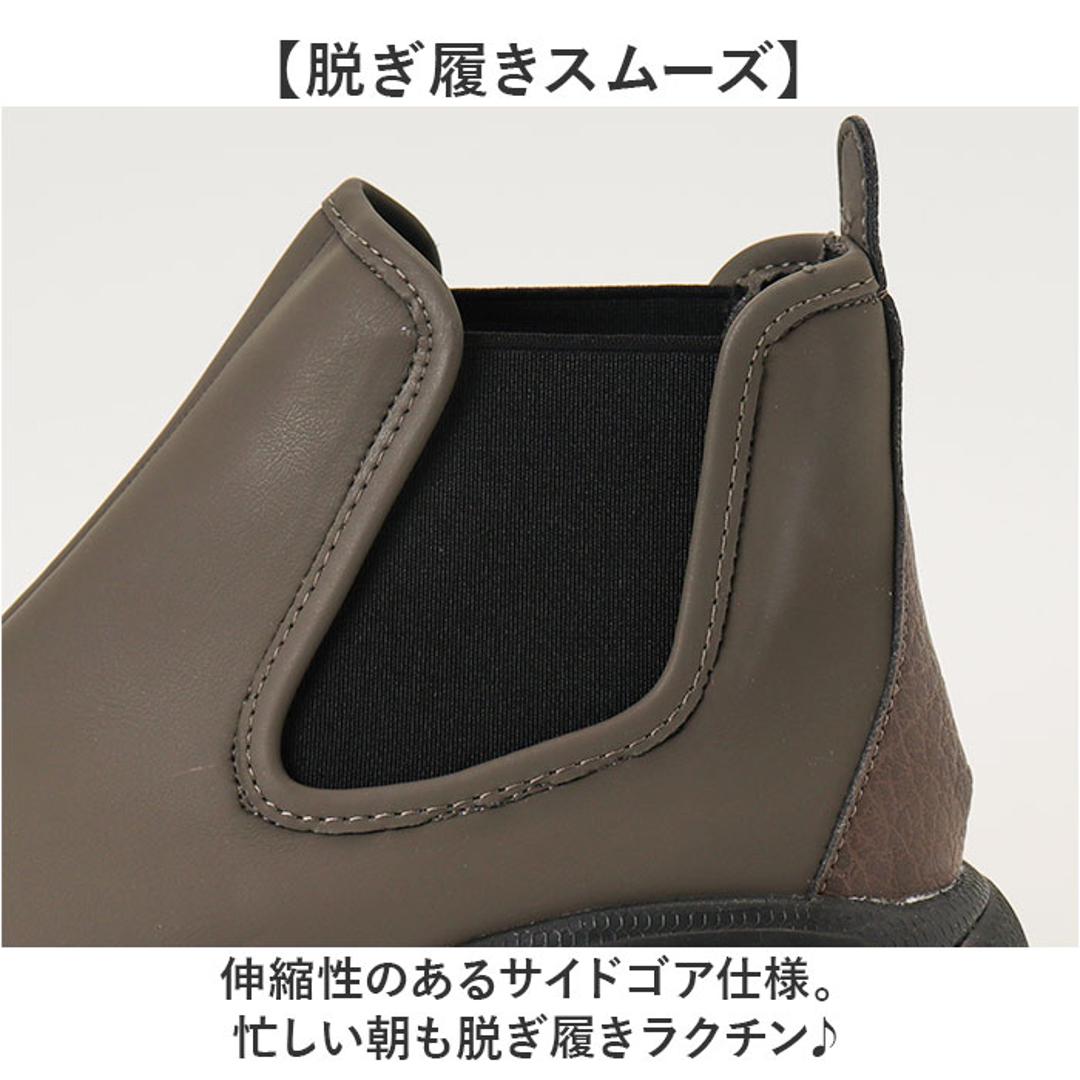 RegettaCanoe リゲッタカヌー サイドゴアブーツ CCME007 通販 サイドゴア ブーツ レディースシューズ ショートブーツ 靴 ショート丈 カジュアルシューズ カジュアル レディース 歩きやすい 履きやすい シューズ 紐なし おしゃれ シンプル ブラック S(22-22.5cm)