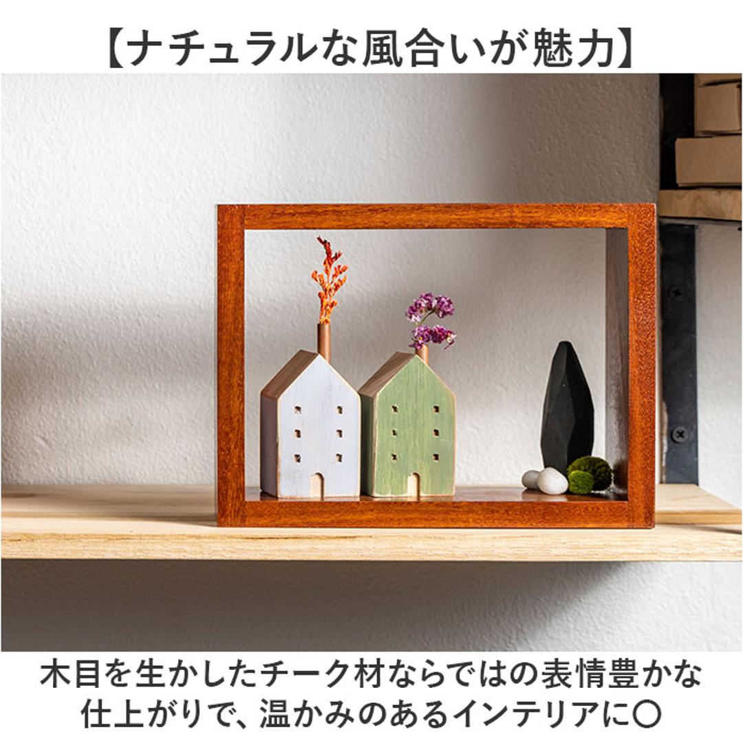 オブジェ インテリア 置物 通販 木のお家 一輪挿し 飾り 木製 インテリア雑貨 フラワーベース 花瓶 雑貨 花びん インテリア小物 ドライフラワー 贈り物 ギフト ナチュラル おしゃれ オシャレ 食卓 玄関 デスク かわいい ホワイト ・