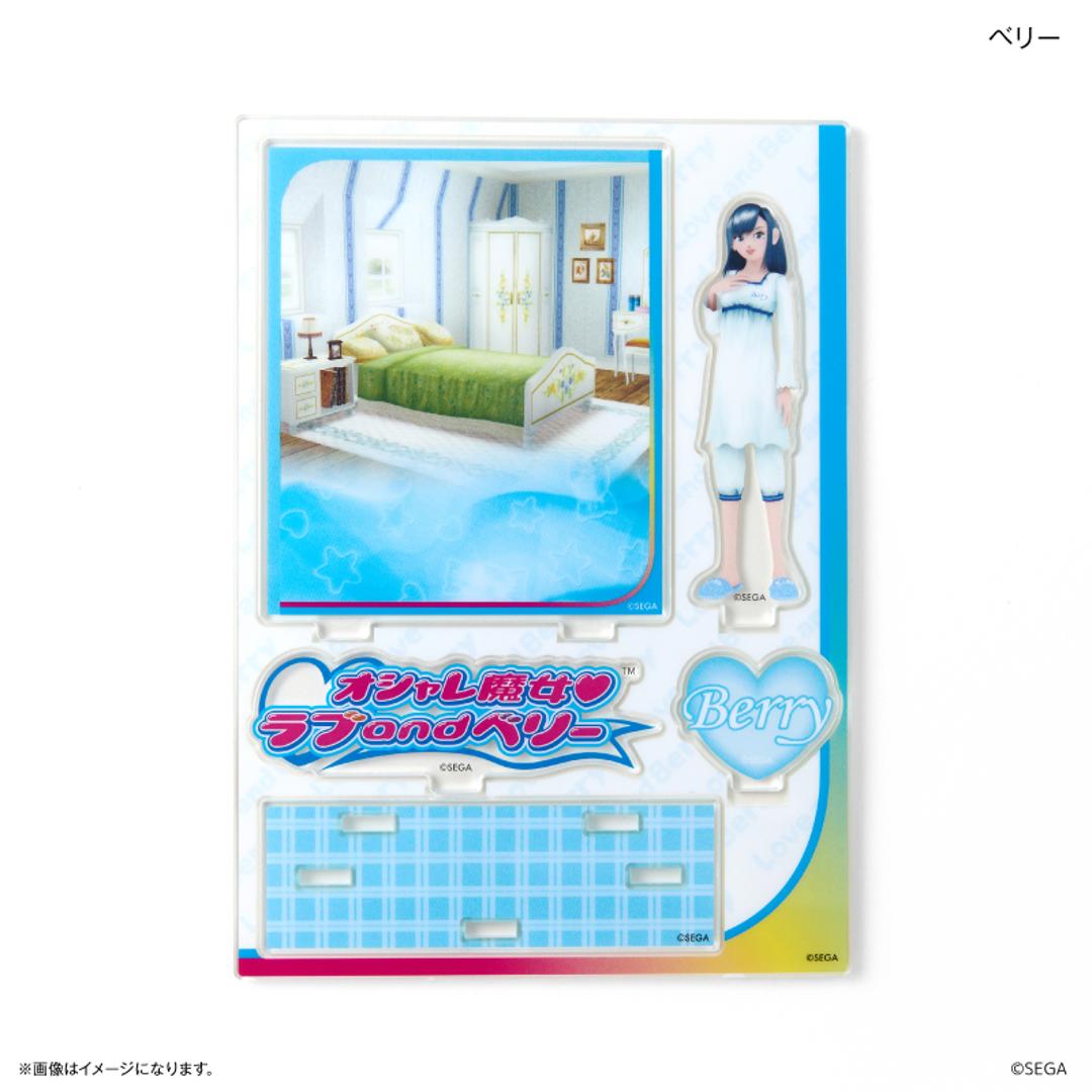 ラブandベリー グッズ 通販 オシャレ魔女ラブandベリー ラブアンドベリー カードスタンド アクリルスタンド カード立て アクリル スタンド アクスタ ジオラマ デザイン キャラクター かわいい 可愛い おしゃれ 置物 オブジェ インテリア小物 ベリー ・