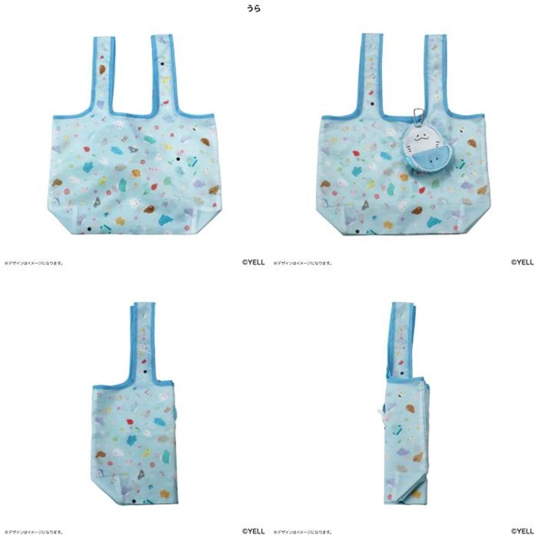 つぶらな瞳 グッズ 通販 つぶらな瞳の仲間達 エコバッグ エコバック マイバッグ ショッピングバッグ 買い物バッグ 折りたたみバッグ お買い物袋 サブバッグ 折りたたみ コンパクト 軽量 キャラクター 小さめ おしゃれ かわいい 男女兼用バッグ つぶらな瞳の水族館 ・