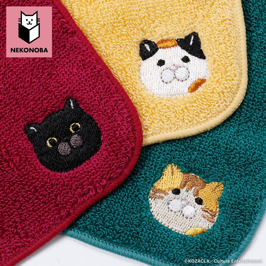 NEKONOBA グッズ 通販 ネコノバ 今治タオル ハンカチ タオルハンカチ 今治 ハンドタオル ハンカチタオル ミニタオル 手拭きタオル キャラクター おしゃれ 猫 ねこ ネコ 猫グッズ かわいい レディース メンズ 刺繍 子ども 小学生 みけちゃん ・
