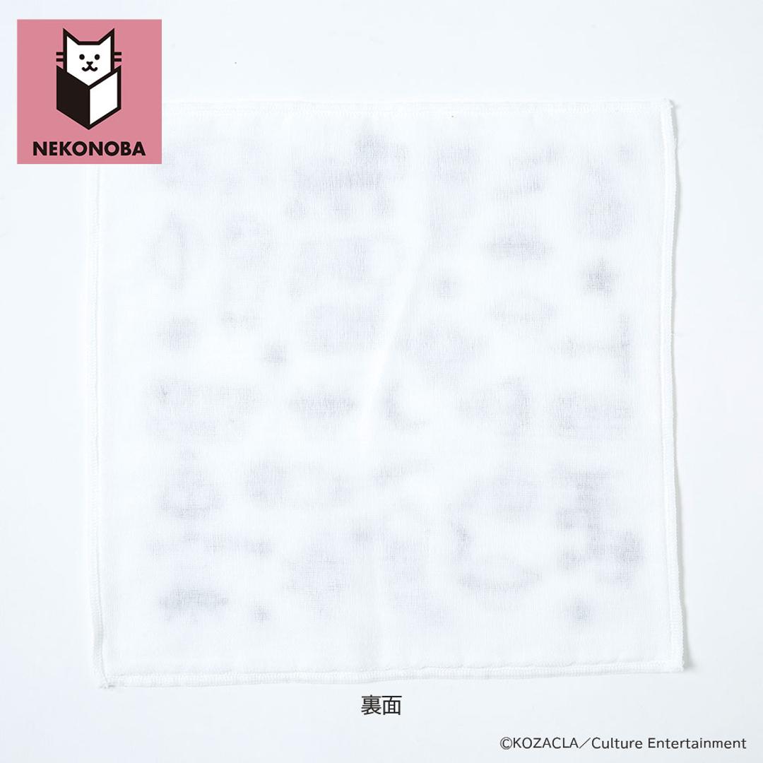 NEKONOBA 通販 ガーゼハンカチ 8重ガーゼハンカチ ハンカチ NYASA ハンカチタオル 柔らかガーゼ ネコノバ ガーゼ ガーゼパイル生地 やわらかい やわらか コンパクト ハンドタオル 持ち歩き 携帯 吸水 おしゃれ 宇宙のいろいろNYASA ・