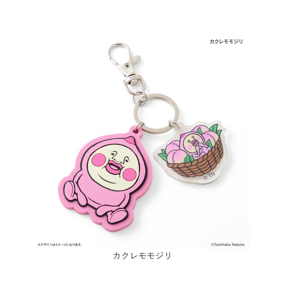 こびとづかん グッズ 通販 こびとずかん キーホルダー ラバーキーホルダー キーリング キーチャーム バッグチャーム キャラクター チャーム 可愛い かわいい おしゃれ こびと図鑑 なばたとしたか 絵本 推し活 推しグッズ 小物 スモモノウチ ・