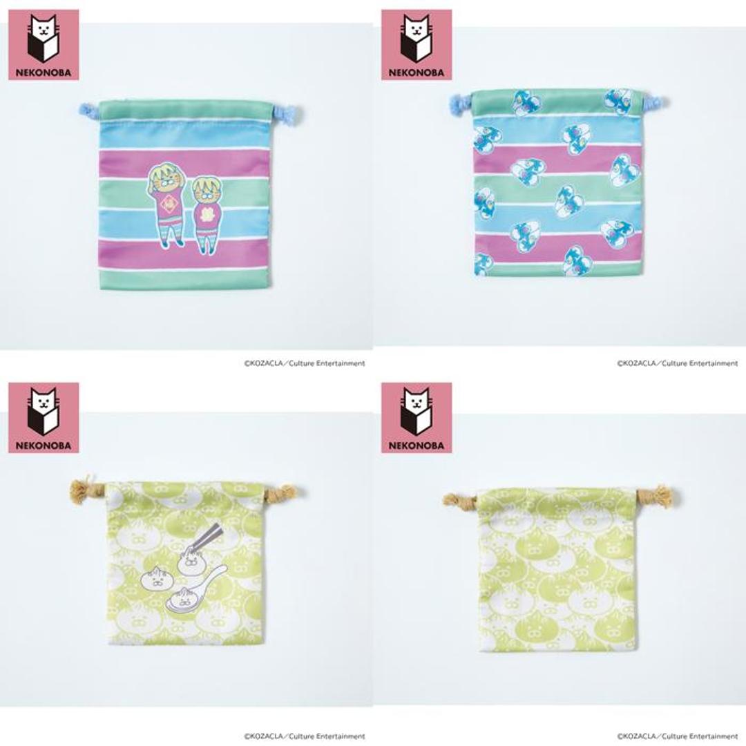 NEKONOBA グッズ 通販 ネコノバ 巾着 セット 巾着袋 きんちゃく コップ袋 小物入れ 給食袋 ポーチ バッグ 3枚セット 3サイズセット 3枚組 猫 ねこ ネコ 猫グッズ キャラクター かわいい おしゃれ 可愛い オシャレ キッズファッション ゆかいなネコ台湾ver1 ・