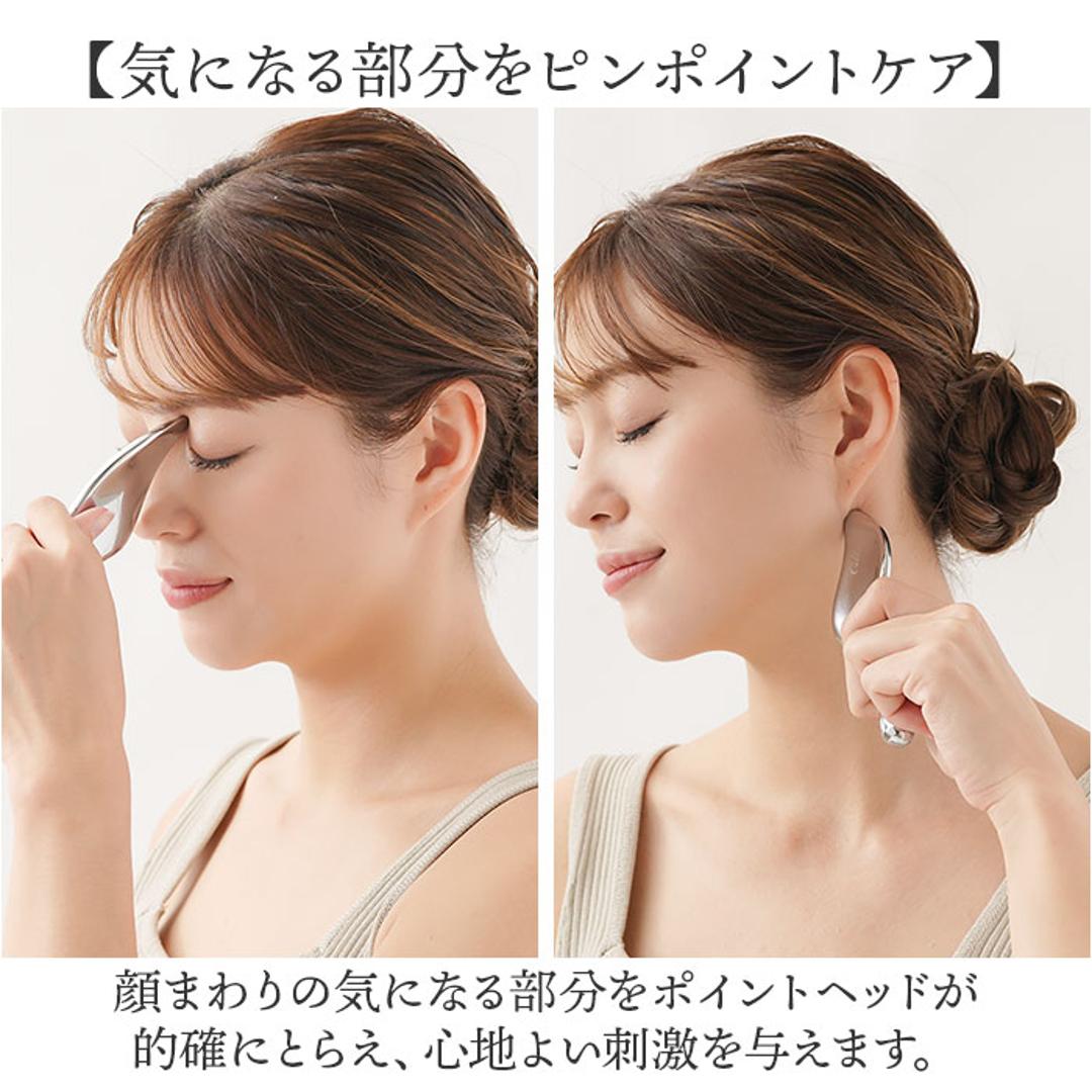 Cellsh かっさローラー 通販 かっさプレート セルシュ ローラー かっさ カッサ cassa roller フェイスローラー 美顔ローラー フェイスライン フェイス マッサージ フェイスケア デコルテ 首筋 コリ 美顔器 美容 ギフト シルバー ・