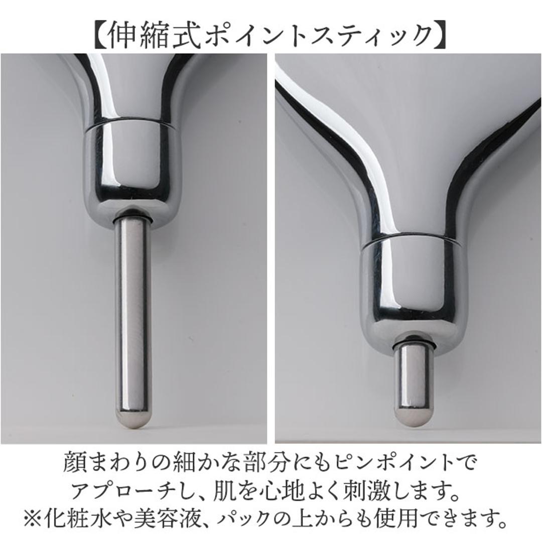 Cellsh かっさスティック 通販 かっさ カッサ スティック フェイスポインター 顔 ポスポス かっさプレート かっさ棒 ポスポス棒 ポスポス美顔器 セルシュ スパチュラ ツボ押し 小顔 フェイスケア 美顔器 美容 ギフト シルバー ・