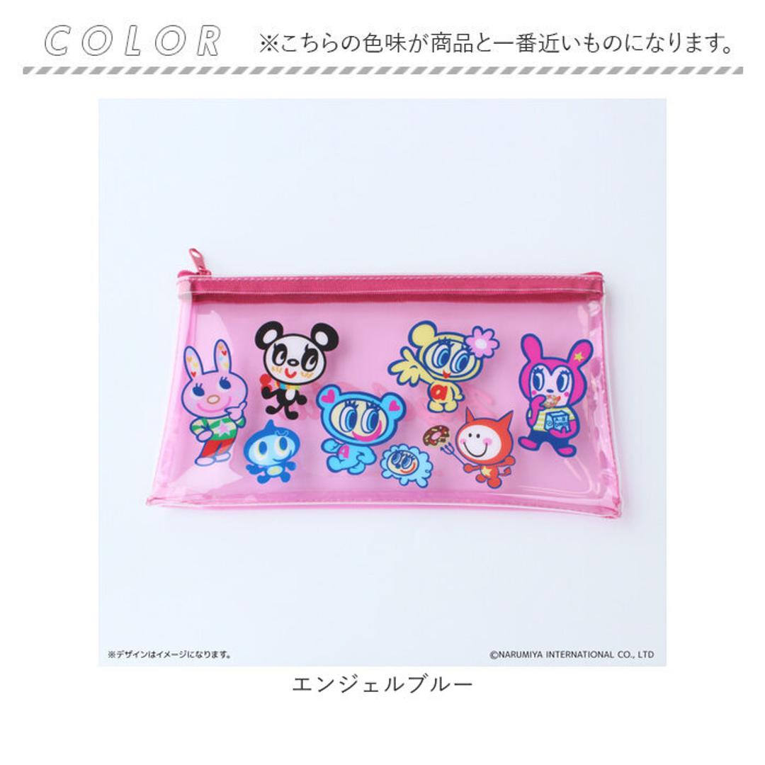 ナルミヤキャラクターズ グッズ 通販 エンジェルブルー ナルミヤ NARUMIYA ペンケース 筆箱 クリアペンケース ポーチ 女の子 小学生 女子 中学生 ブランド キャラクター かわいい 文具ケース 文具ホルダー ステーショナリー 文房具 日用品雑貨 エンジェルブルー ・
