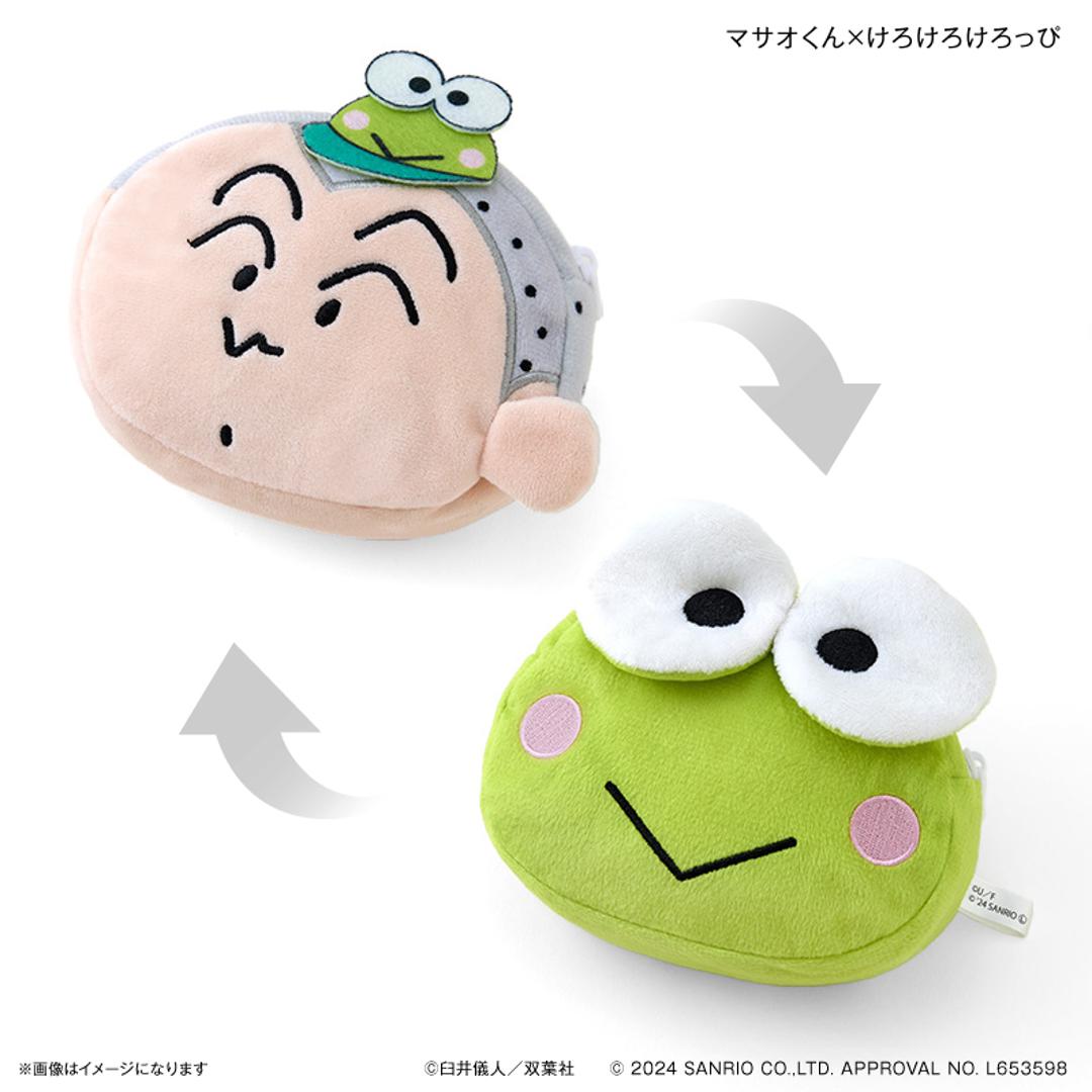 クレヨンしんちゃん グッズ 通販 クレヨン しんちゃん リバーシブルポーチ ポーチ 小さめ 小物入れ 化粧ポーチ 小物ポーチ ミニポーチ サンリオ SANRIOグッズ キャラクター かわいい 可愛い おしゃれ オシャレ アニメ 漫画 コミック マサオくん×けろけろけろっぴ ・